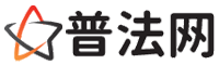 克孜勒苏律师网-克孜勒苏婚姻律师,克孜勒苏离婚律师,克孜勒苏房产律师,克孜勒苏刑事辩护律师,克孜勒苏律师事务所,克孜勒苏律师在线咨询服务平台